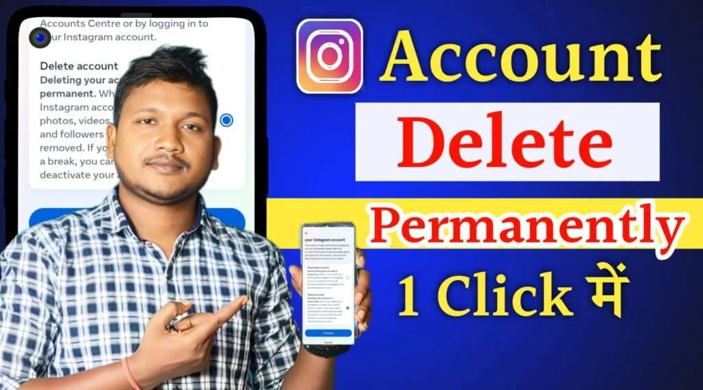 Instagram Account Delete Kaise Kare Permanently
