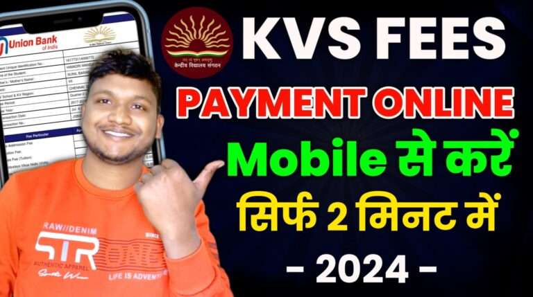 Kvs Fee Online Payment Kaise Kare