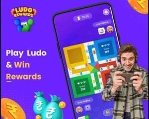 Ludo Rewards 