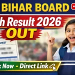 Bihar Board 10th Result 2026