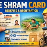 E Shram Card 2026