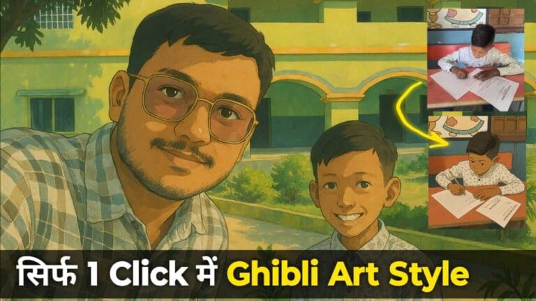 Ghibli Style Image Kaise Banaye - Step by Step Guide