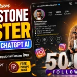 Instagram Milestone Poster Kaise Banaye