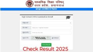 Up Board 10th or 12th Result 2025 Kaise Dekhe Step by Step Guide
