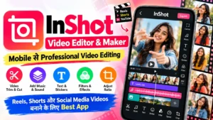 Video Editing App No 2 - Video Editor & Maker - InShot