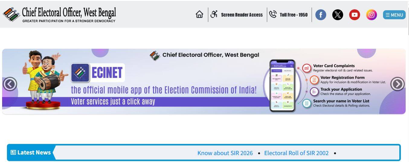 West Bengal 2002 Voter List PDF कैसे डाउनलोड करें